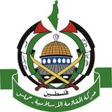 Hamas Agent